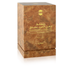 MUKHALLAT DAHN AL OUDH AL MOATTAQ FOR UNISEX 60ml EDP