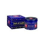 OUDH AL MAJLIS 50gms BUKHOOR