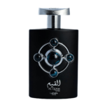 AL QIAM SILVER FOR MEN 100ml EDP