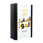 AMEER AL OUDH INTENSE FOR UNISEX 100ml EDP