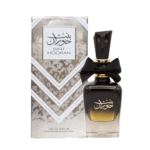 BINT HOORAN FOR WOMAN 100ml EDP