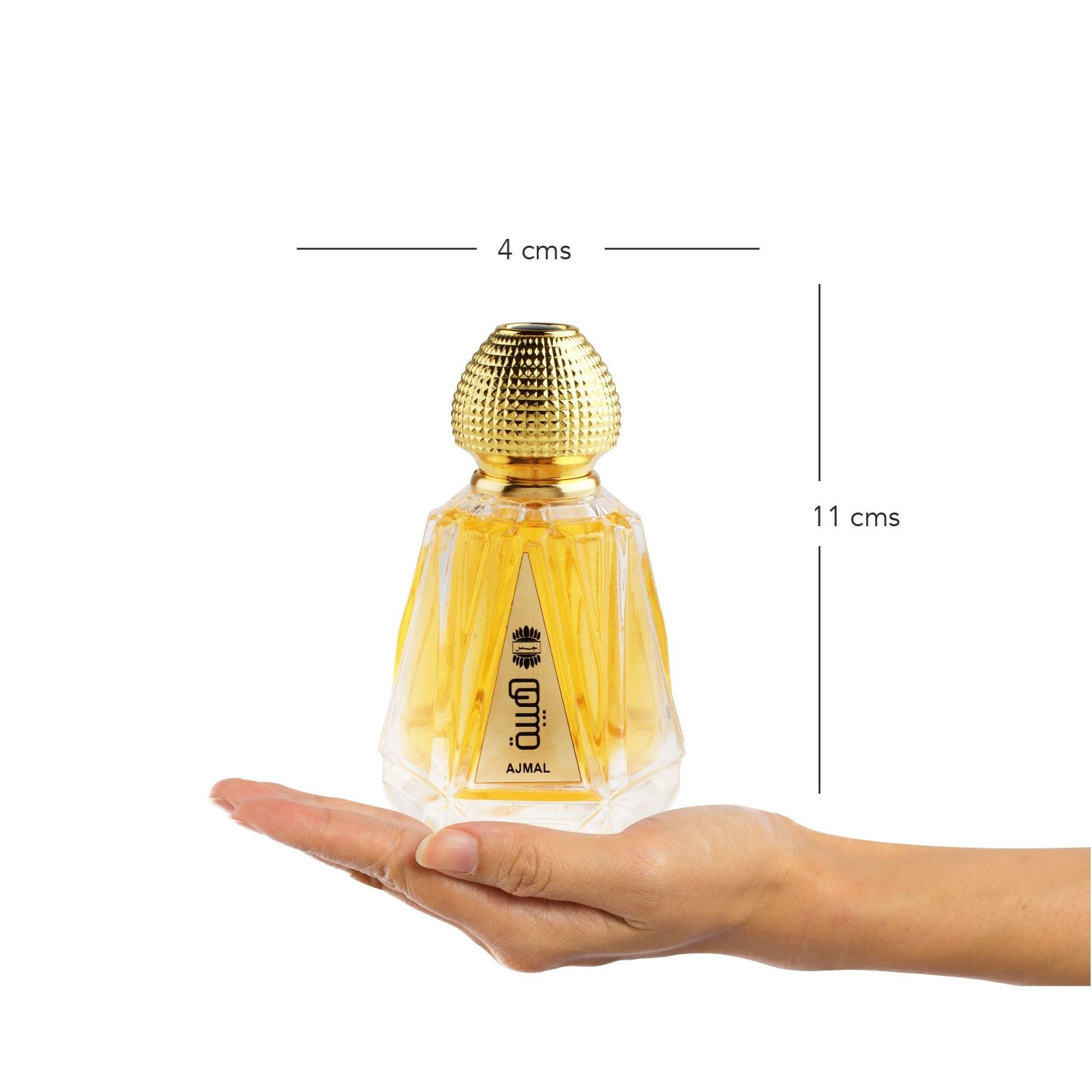 HAYBA FOR UNISEX 80ml EDP - Image 5