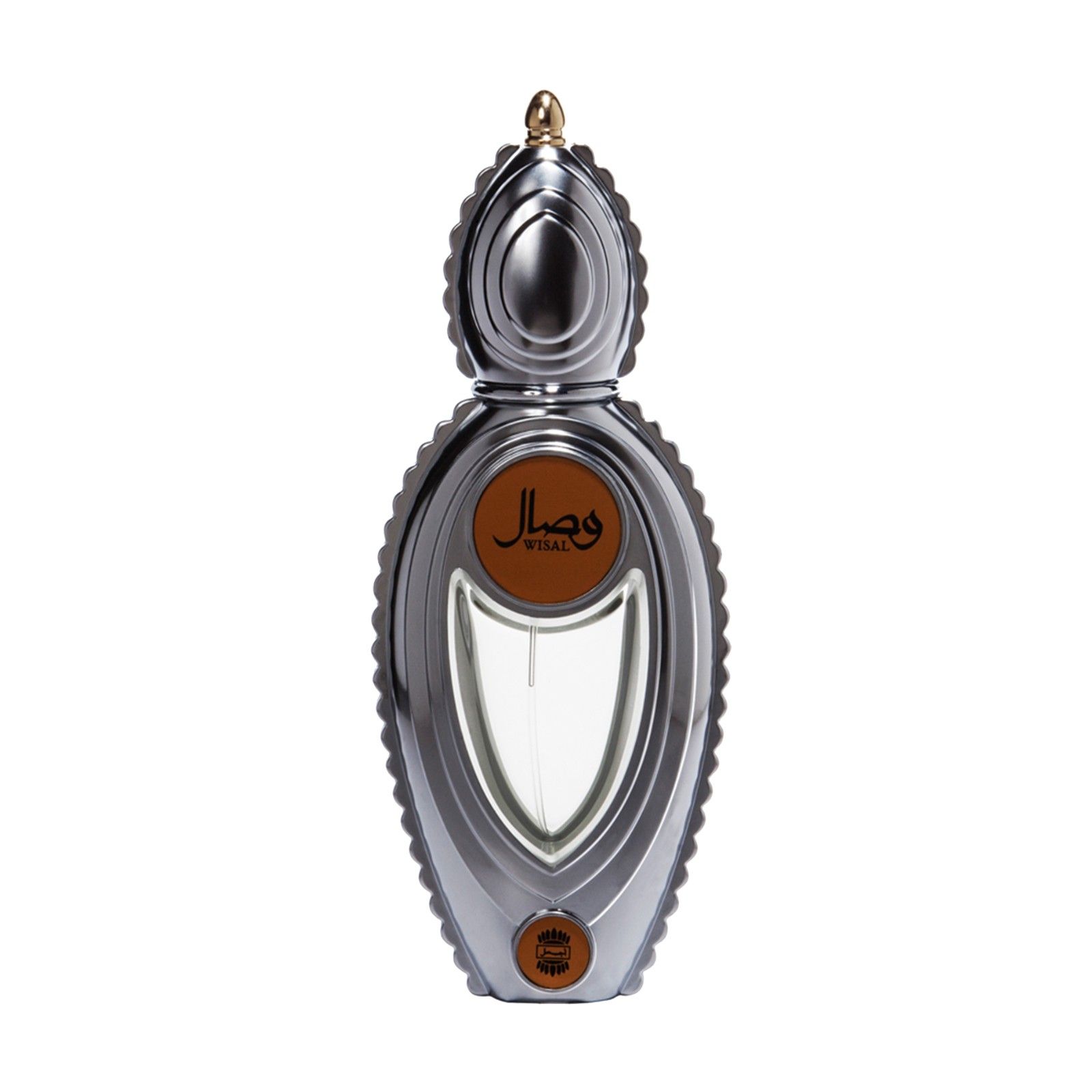 WISAL FOR UNISEX 50ml EDP
