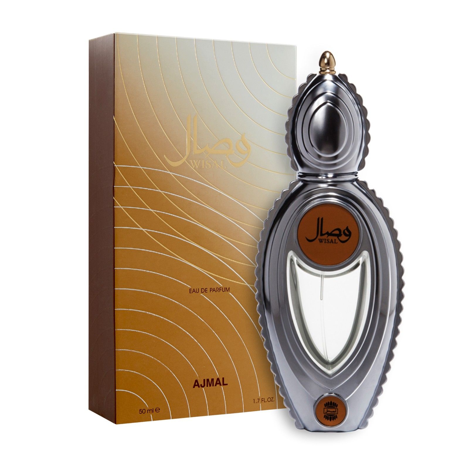 WISAL FOR UNISEX 50ml EDP - Image 2
