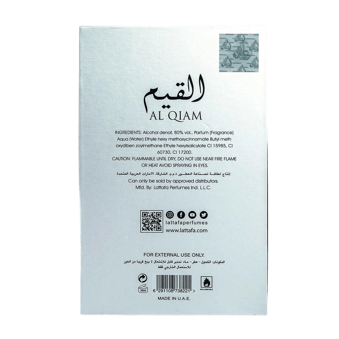 AL QIAM SILVER FOR MEN 100ml EDP - Image 5