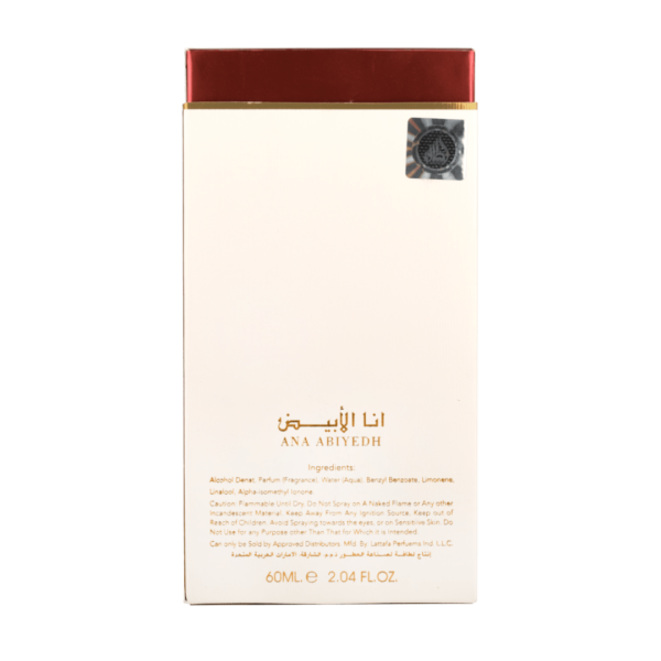 ANA ABIYEDH ROUGE FOR UNISEX 60ml EDP - Image 4
