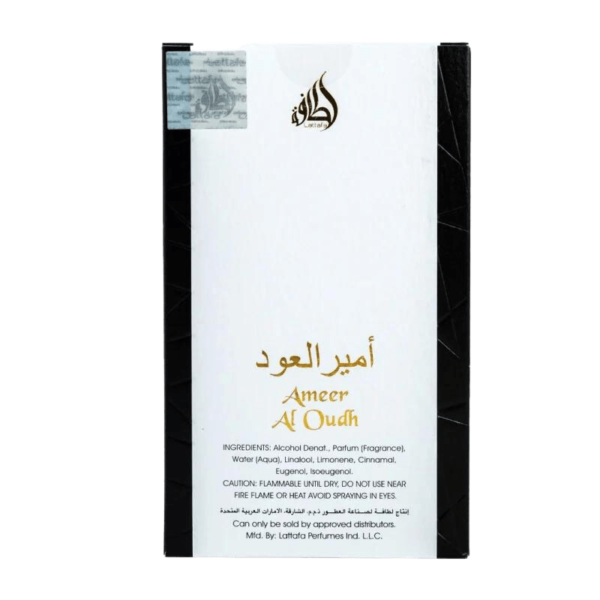 AMEER AL OUDH INTENSE FOR UNISEX 100ml EDP - Image 5