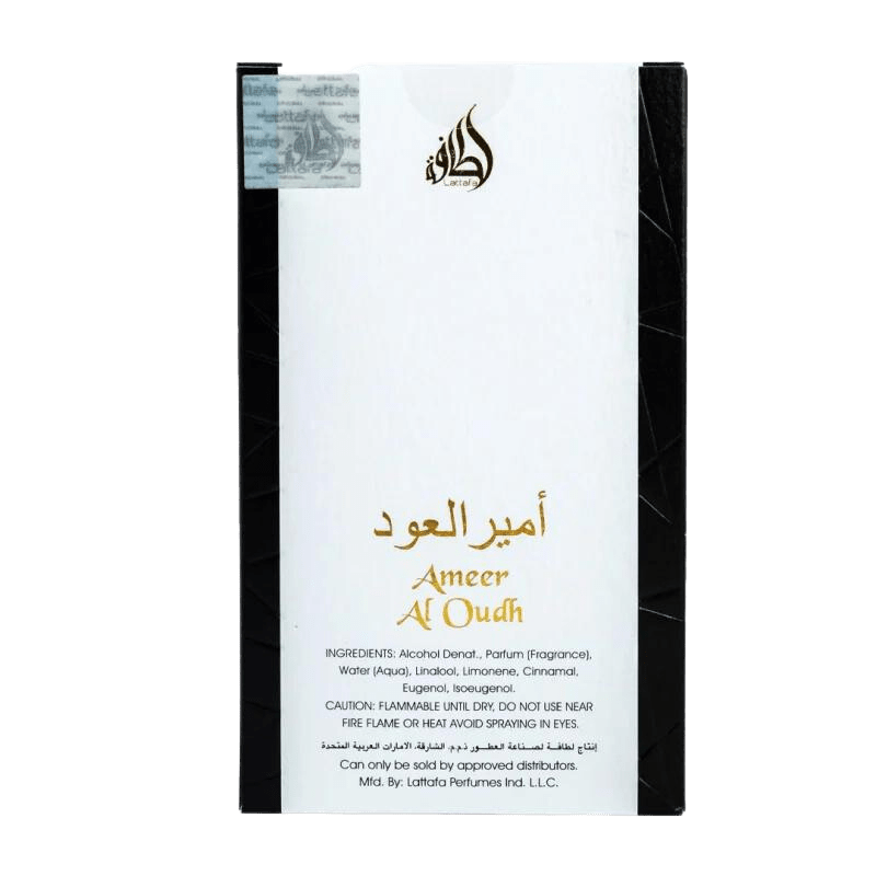 AMEER AL OUDH INTENSE FOR UNISEX 100ml EDP - Image 5