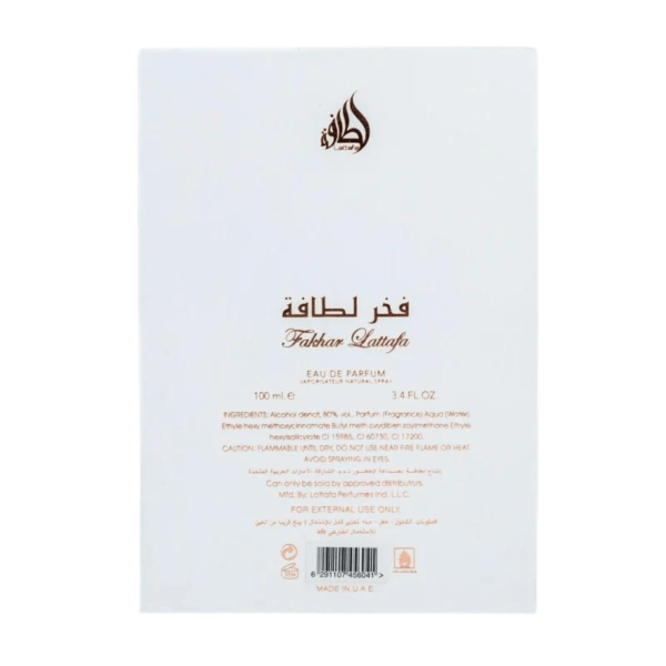 FAKHAR LATTAFA GOLD FOR WOMAN 100ml EDP - Image 5