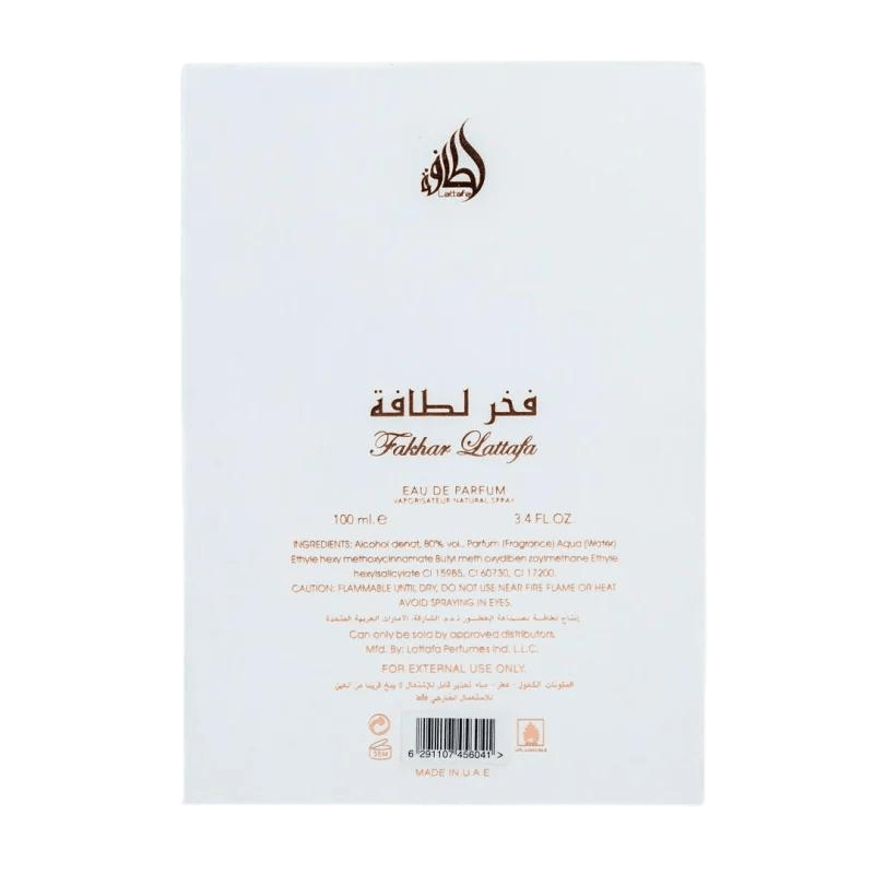 FAKHAR LATTAFA GOLD FOR WOMAN 100ml EDP - Image 5