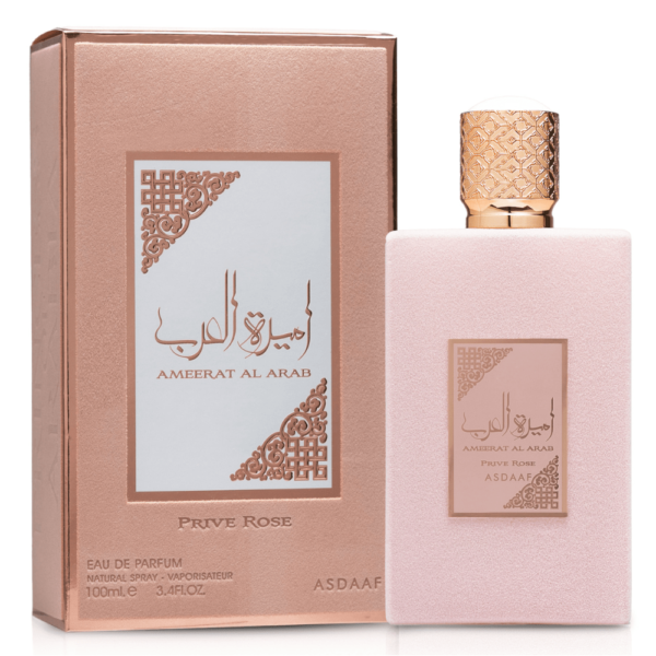 AMEERAT AL ARAB PRIVE ROSE FOR WOMAN 100ml EDP - Image 2