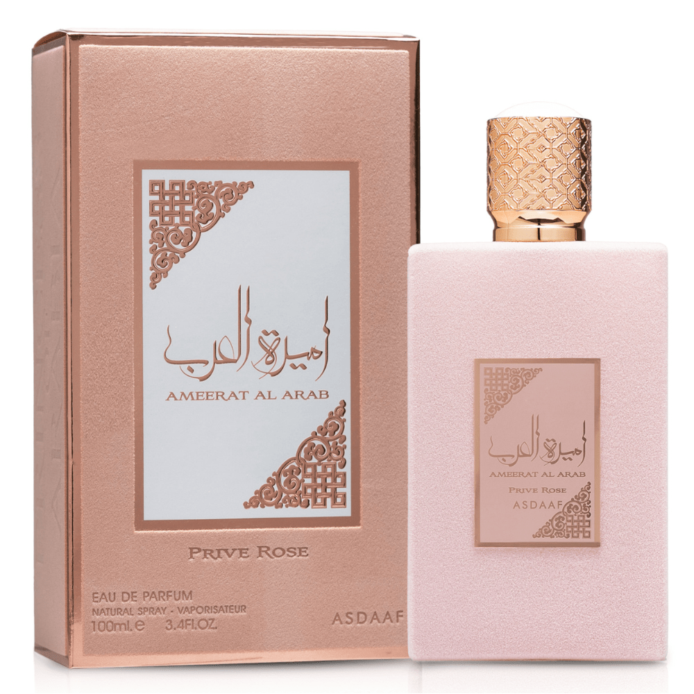 AMEERAT AL ARAB PRIVE ROSE FOR WOMAN 100ml EDP - Image 2