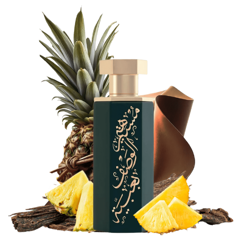 REEF ARAB OF OBAIAH FOR UNISEX 100ml EDP - Image 2