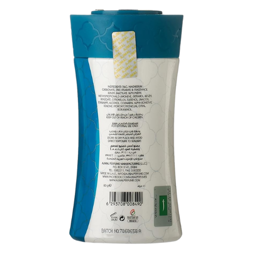 DANAT AL DUNIYA FOR UNISEX 80gm POWDER - Image 2