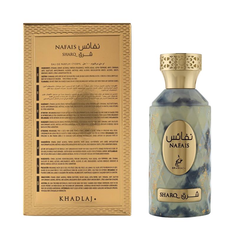 Nafais Sharq For Woman 100ml EDP - Image 3
